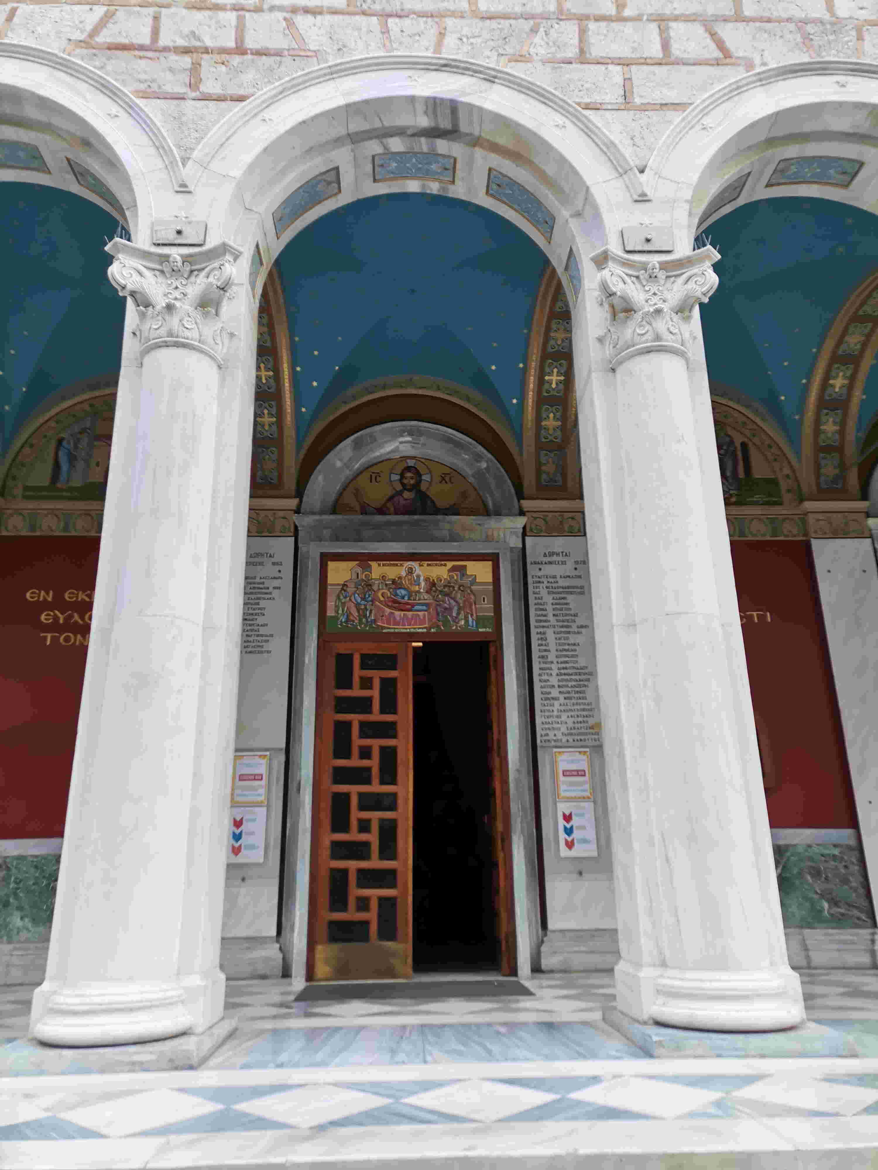  Panagia Chrysospiliotissa